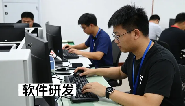 广州益帆信息科技有限公司以技术培训服务连接更多应用场景